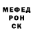 Героин хмурый me_Blue Water