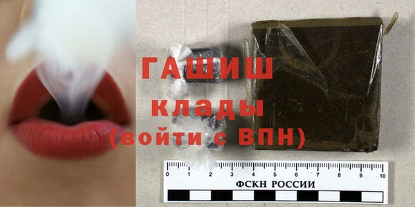 2c-b Алексин