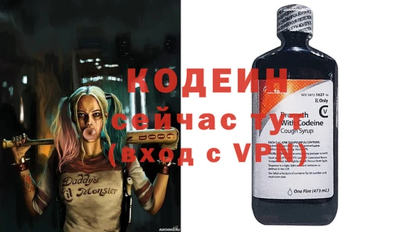 COCAINE Алзамай