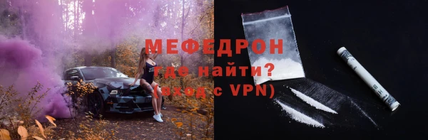 PSILOCYBIN Арсеньев