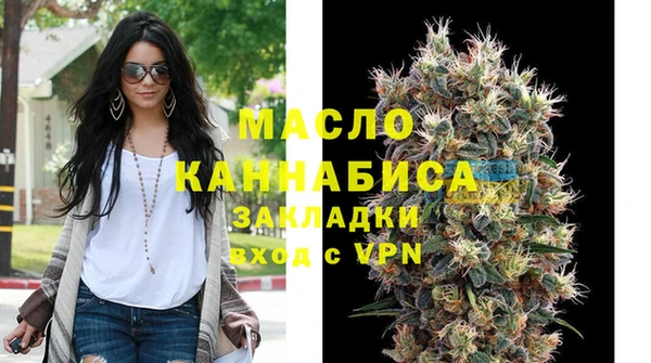шишки Михайлов