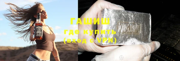 COCAINE Алзамай
