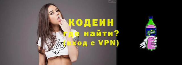 COCAINE Алзамай