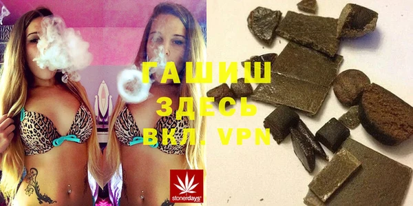 COCAINE Алзамай