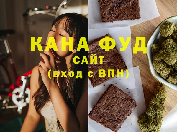 прущая мука Михайловка