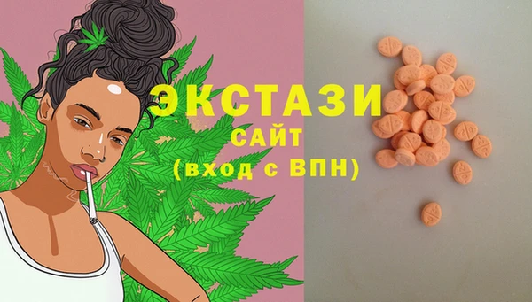 COCAINE Алзамай