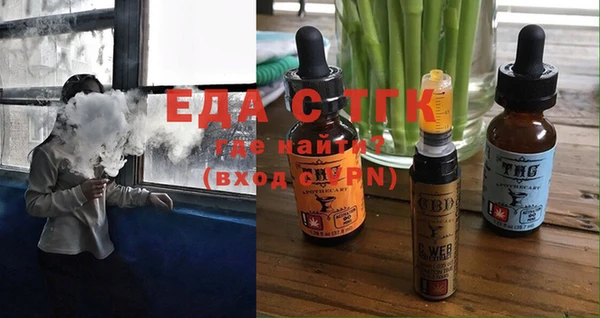 COCAINE Алзамай