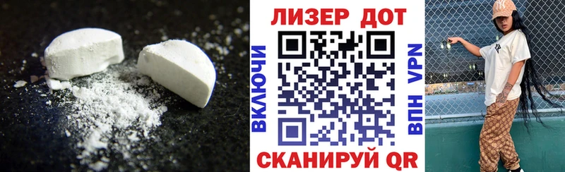 купить  сайты  hydra tor  LSD-25 экстази ecstasy  Пушкино 
